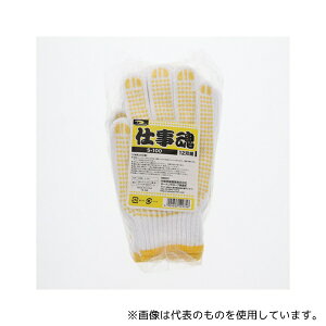 Yf 4711869 R d ׂ~ߕt S-100 12o