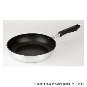 atCY MB-2076 Zi tCp 26cm