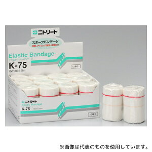 jgY K-75 GXeBbNof[W 75mm×4.5m 1(12)