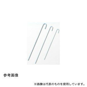 Welllead 251006L VRR[gX^Cbg 6Fr 20{
