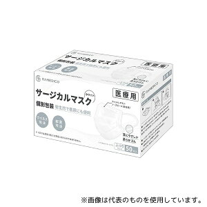 RAMEDICO KE721 T[WJ}XN  ӂTCY WHITE ×p 1500