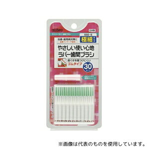 GrX(pi) B-D2441 o[ԃuV SSS`S 30{