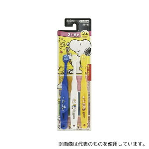 GrX(pi) B-6361 q Xk[s[ nuV 2-6 炩 3{pbN