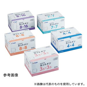 IITLfBJ Jbg 3.5×3.5 500g