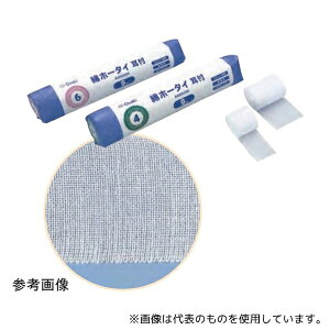 IITLfBJ ȃz[^Ct 5 5