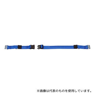 オーエッチ工業 2NJ-M18 タナガード 開閉バックル:樹脂バックル サイズ:M 棚間口寸法(mm):1800