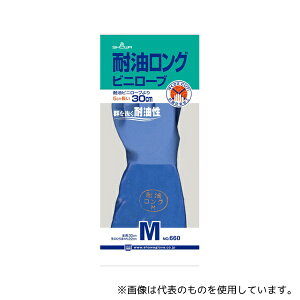 V[O[u NO660-M ϖO MTCY