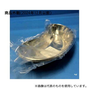 �Ћˈ�ȍH�� KM-2525 �[�^�^�~ 25cm