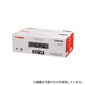 �L���m�� CRG-337VP CANON �g�i�[�J�[�g���b�W337VP 9435B005 1�Z�b�g(2�{��)