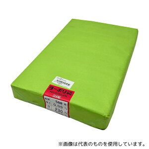 AY | 0.05mm 230×350 500