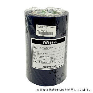 dH N-380R }XLOe[v(vgp) 200mm×100m