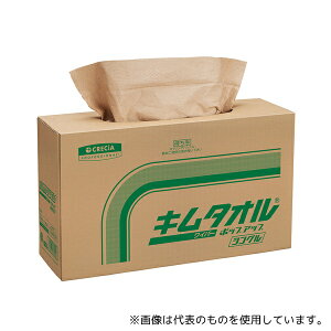 NVA 61421 L^I |bvAbvVO 150×4