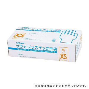 T 53497 vX`bN(pE_[t[EebNXt[) XS 100