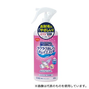 sW 1033464 NNLC~Xg {