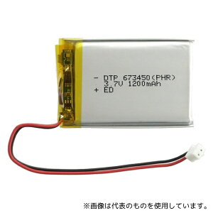 DATA POWER DTP673450(PHR) `ECI|}[dr(3.7VA1200mAh)