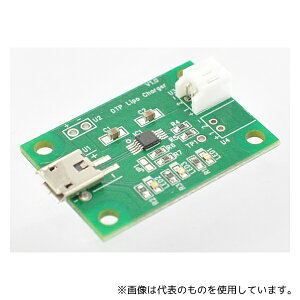 DATA POWER DTP-LIPO-CHARGER Li-Podrp[d