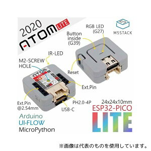 M5Stack M5STACK-C008 ATOM Lite