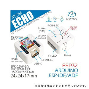 M5Stack M5STACK-C008-C ATOM Echo�X�}�[�g�X�s�[�J�[�J���L�b�g