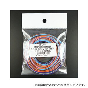  CAVS0.3SQ-2X6(B) CAVSԗpk̔^ሳd(0.3sq×2mA6FZbgB)