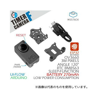 M5Stack M5STACK-U082-F Timer Camera F