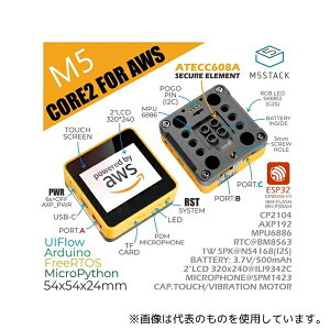 ��M5Stack M5STACK-K010-AWS M5Stack Core2 for AWS ESP32 IoT�J���L�b�g