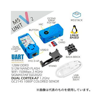 M5Stack M5STACK-U078-D M5stack UnitV2 AI�J����