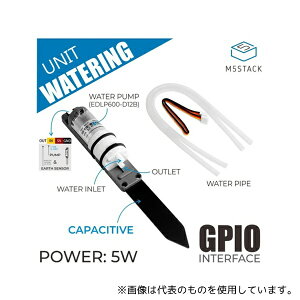 M5Stack M5STACK-U101 Unit Watering(��������Z���T�[�t�������|���v���j�b�g)