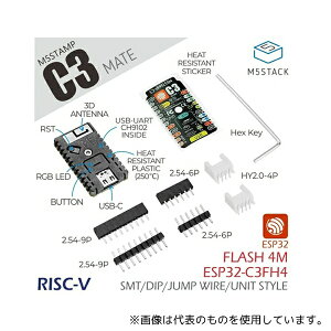 M5Stack M5STACK-K056 M5Stamp C3 Mate