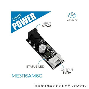M5Stack M5STACK-U125 M5Stackpdjbg(ME3116AM6G)