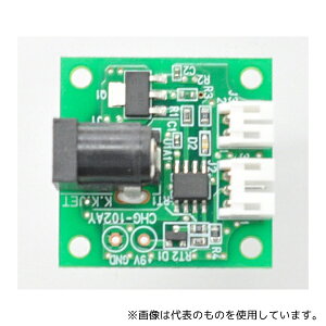 DATA POWER CHG-102AY Li-Podrp[d(7.4V)