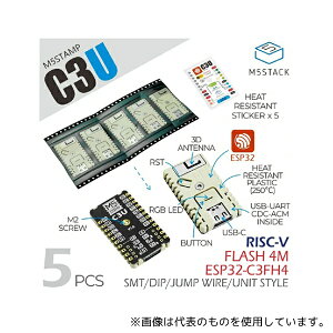 M5Stack M5STACK-C122-B M5Stamp C3U (5��)