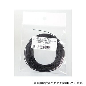 TR[d UL1061 AWG30L10 UL1061d  AWG30 10m