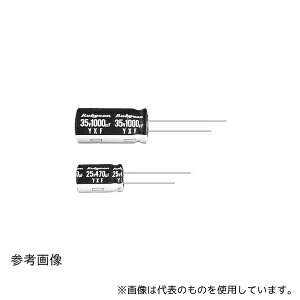 Ruby-con 25YXF2200MEFC ���^�A���~�j�E���d���R���f���T�[ 25V 2200��F 105�� ������ ��C���s�[�_���X