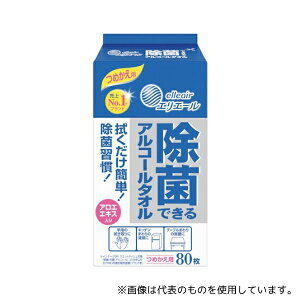 C[r[GX 833335 EFbgeBbV ۂłAR[^I ߂p 80