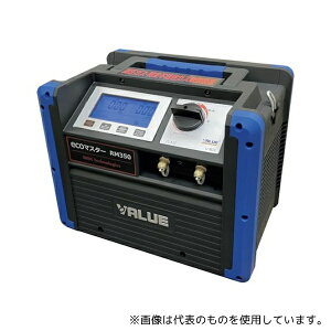 BBKeNmW[Y RM350 ICXtIJ[{u