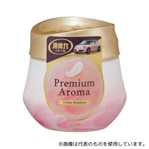 GXe[ ST12955 N}̏L Premium Aroma Q^Cv A[o}X
