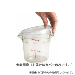 CAMBRO(Lu) RFS12SCPP({12E18E22p) ی^t[hRei[Jo[ RFSCW12E18E22p