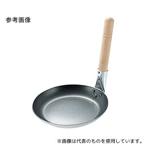 H| 16.5cm([^) dp IHmXeBbNeq(^e)16.5cm([^)