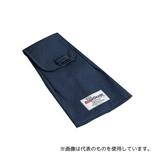 BURN GUARD 509500-16 oK[h rJo[(1)S424mm