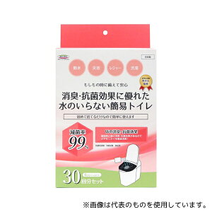 aOrA SMT-30 LERیʂɗDꂽ̂ȂȈՃgC 30