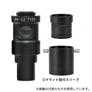 }CNlbg NY-CZ-C C}EgY[A_v^[