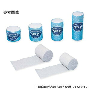 Yamato(aH) 465023 PNX^C L 6.5cm×4.5m 1