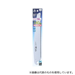 V ֐nvE|ҋ֐n240mm ʑ֐n1