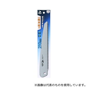 V ֐n܍֐nʖ؍ޗp210mm