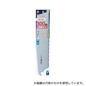 V ֐n֐nāE悱EȂȂ߈ʖ؍ޗp300mm ʑ֐n3