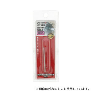 V HRB-5 ^_Chu 1{2.0mm