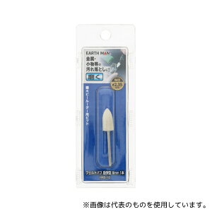 V HRB-10 tFgot1{Ce^8mm