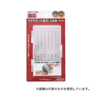 V HRB-100 _Chu 12{g