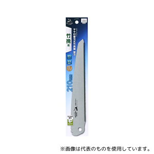 V Tt֐n|ҋ֐n210mm