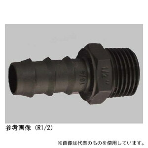 �A�Y���� PHM-2020T TEFEN PP�^�P�m�R�p�� �I�X�X�g���[�g 17mm×R3/4